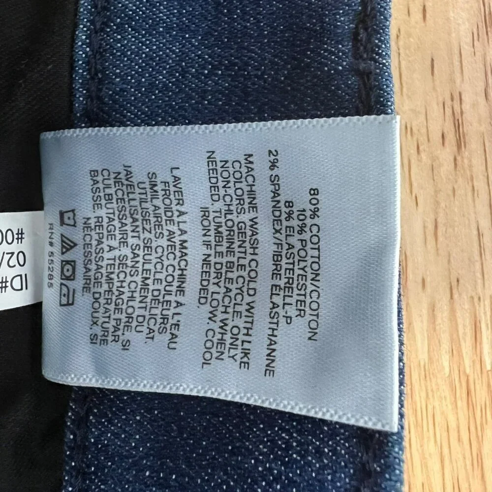 Express Womens Ankle Jeggings High Rise Size 8R
